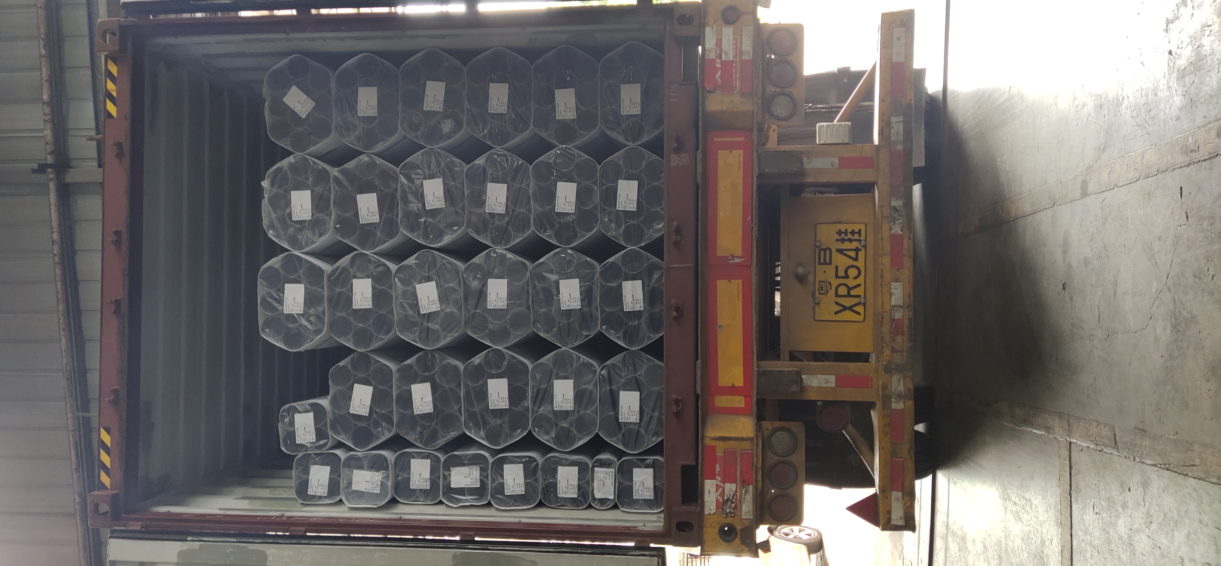 Maytun International Corp provides perforated tube for automobile industry